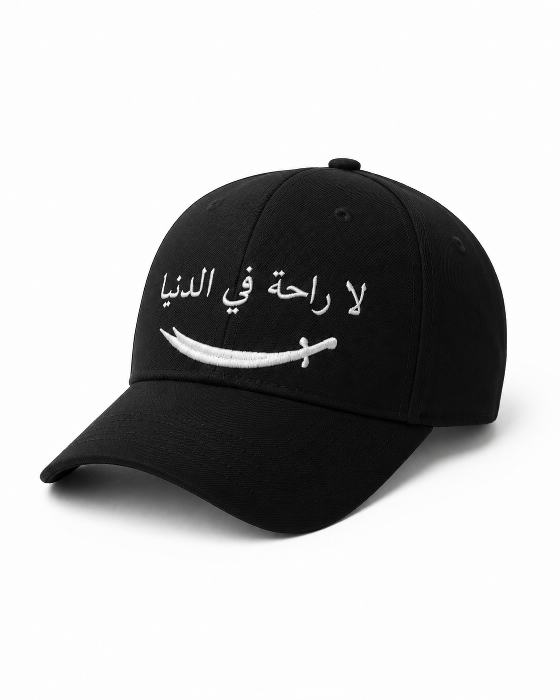 La Rahata Fid Dunya Embroidery Cap