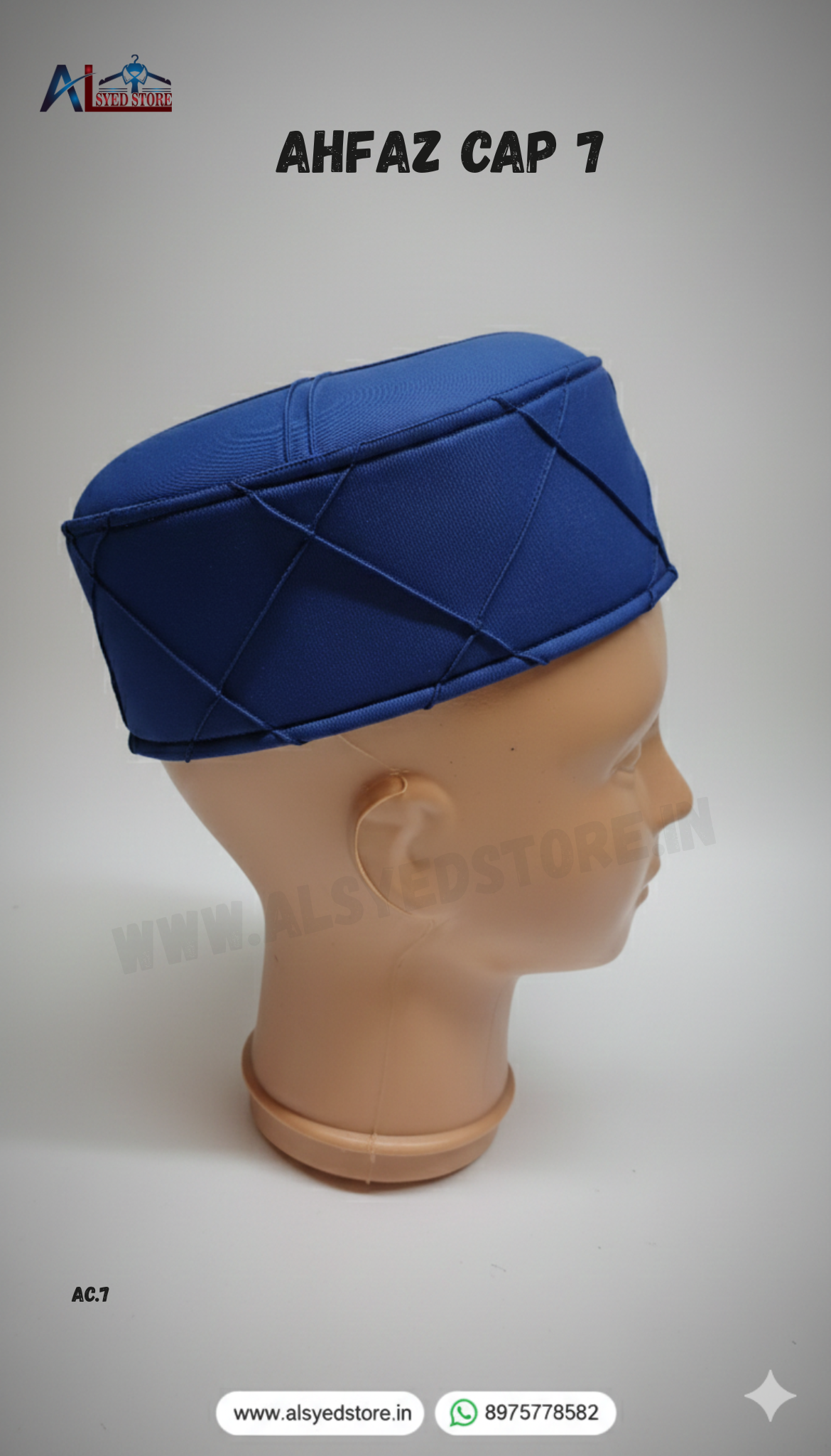 Ahfaz Cap 7