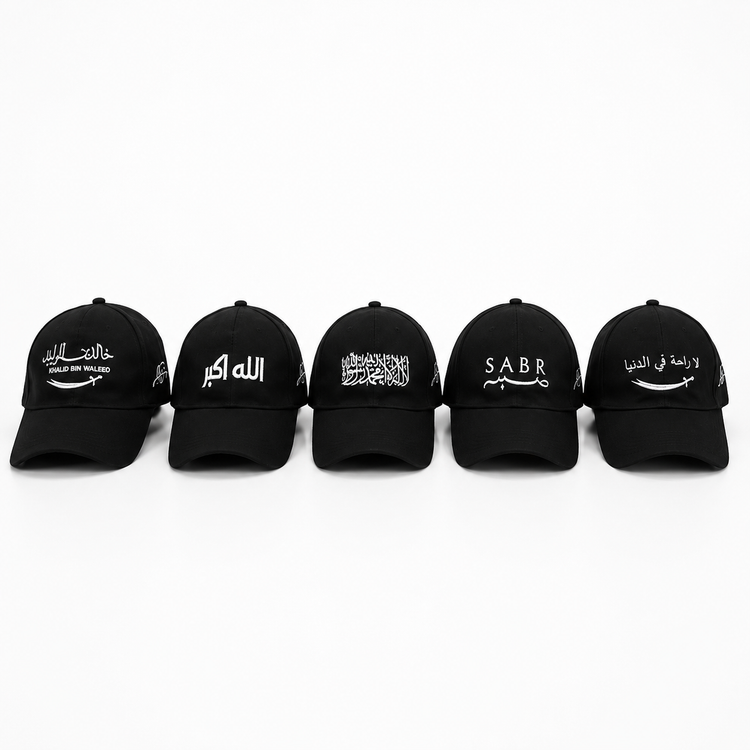 Embroidery Caps