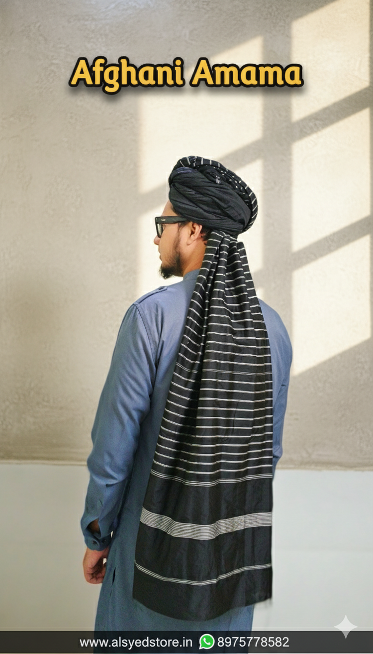 Afghani Amama