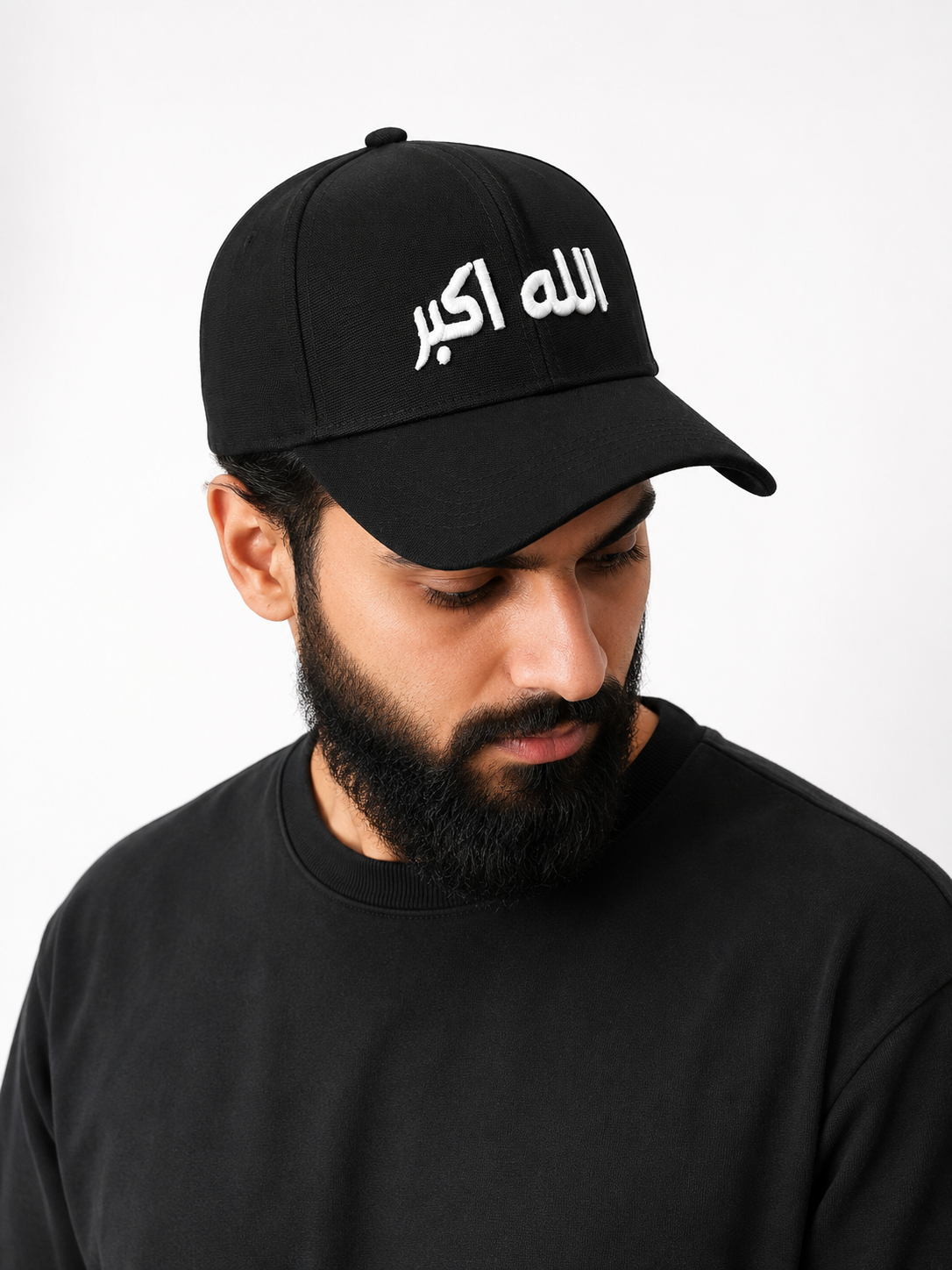 Allahu Akbar embroidery cap