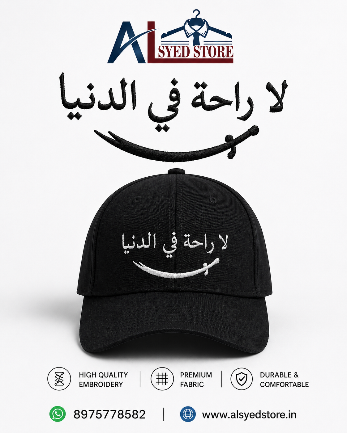 La Rahata Fid Dunya Embroidery Cap