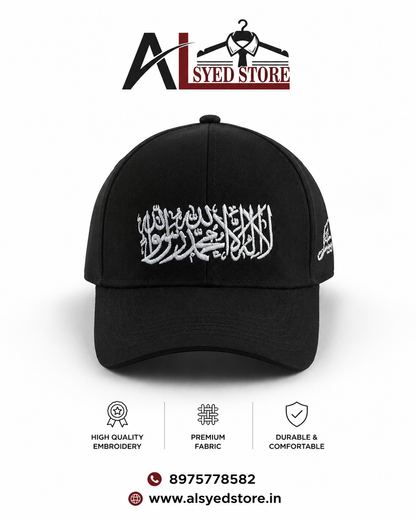Kalma Cap embroidery Work