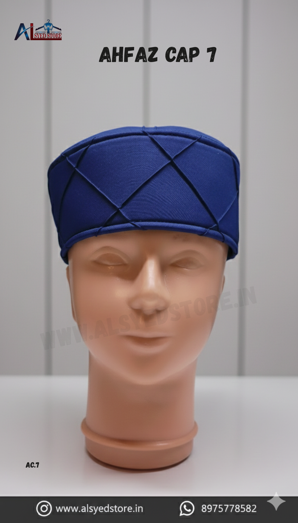 Ahfaz Cap 7
