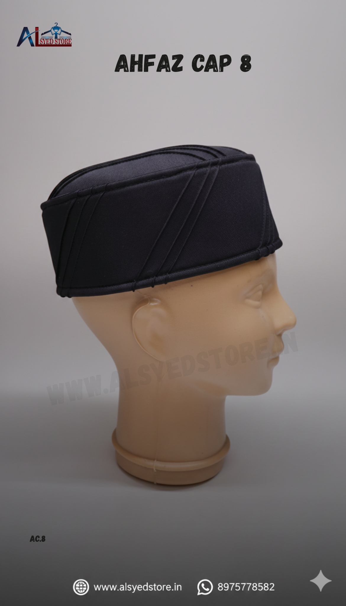 Ahfaz Cap 8