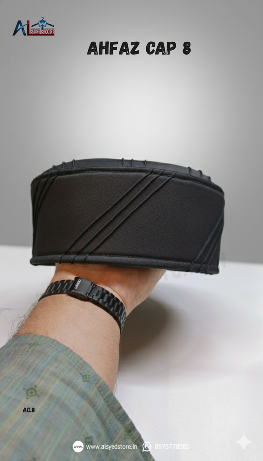 Ahfaz Cap 8