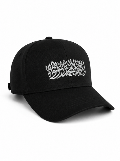 Kalma Cap embroidery Work