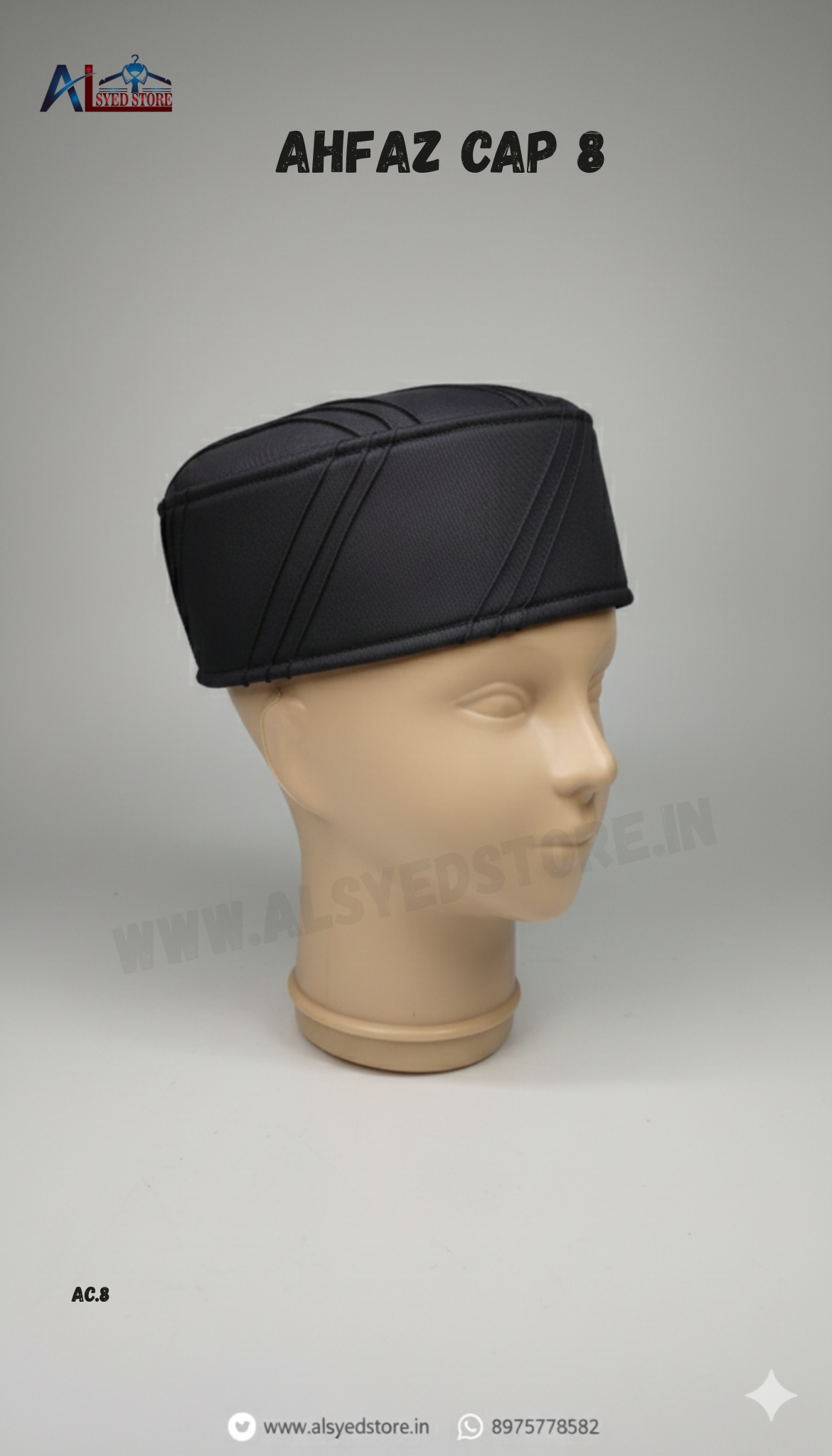 Ahfaz Cap 8