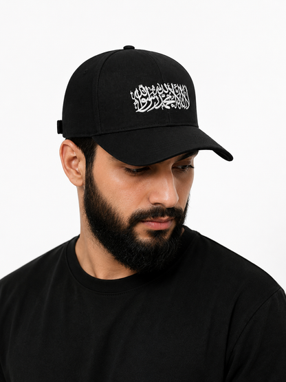 Kalma Cap embroidery Work