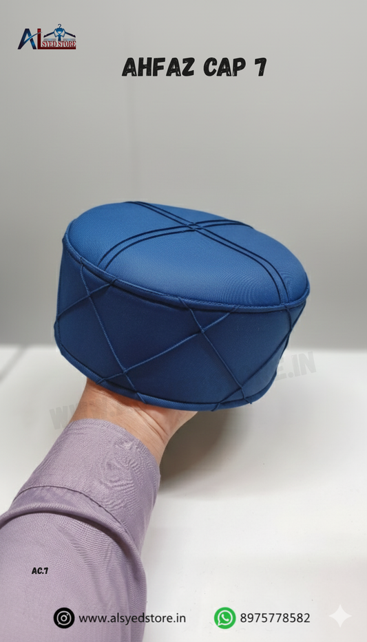 Ahfaz Cap 7