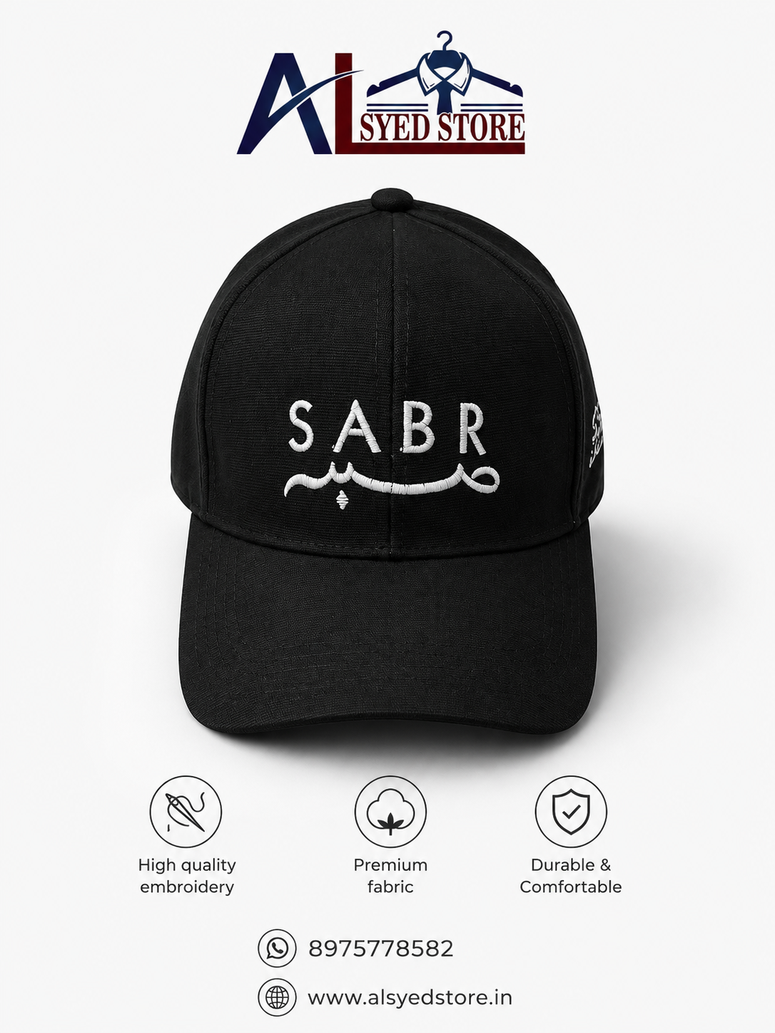 SABR Premium Embroidered Cap