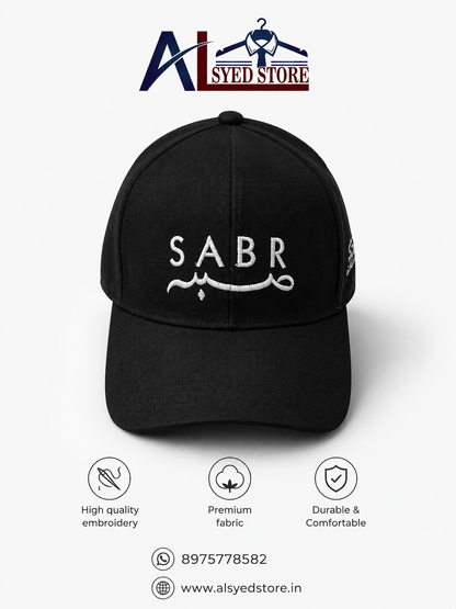 SABR Premium Embroidered Cap