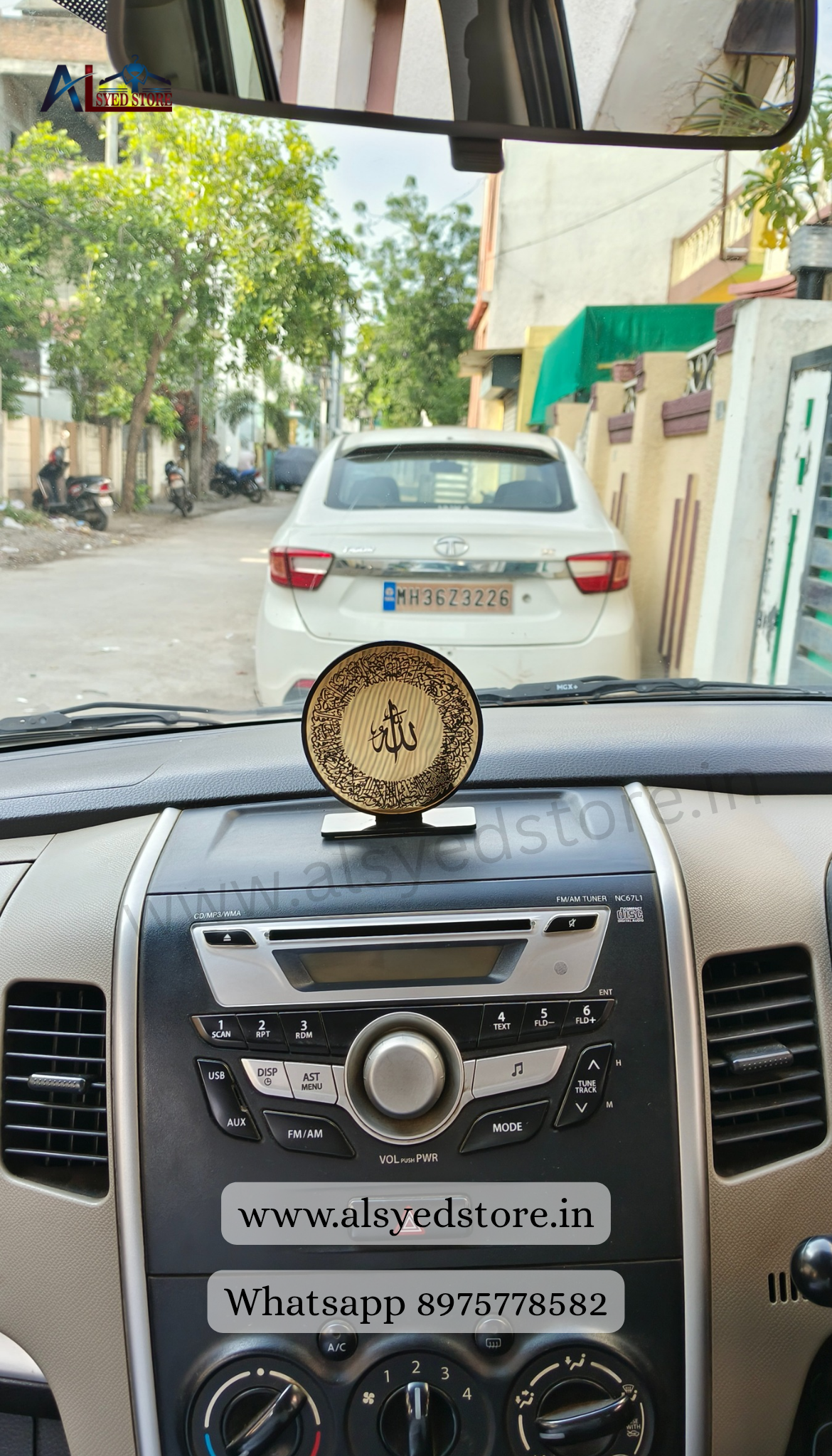 Ayatul kursi Car Stand